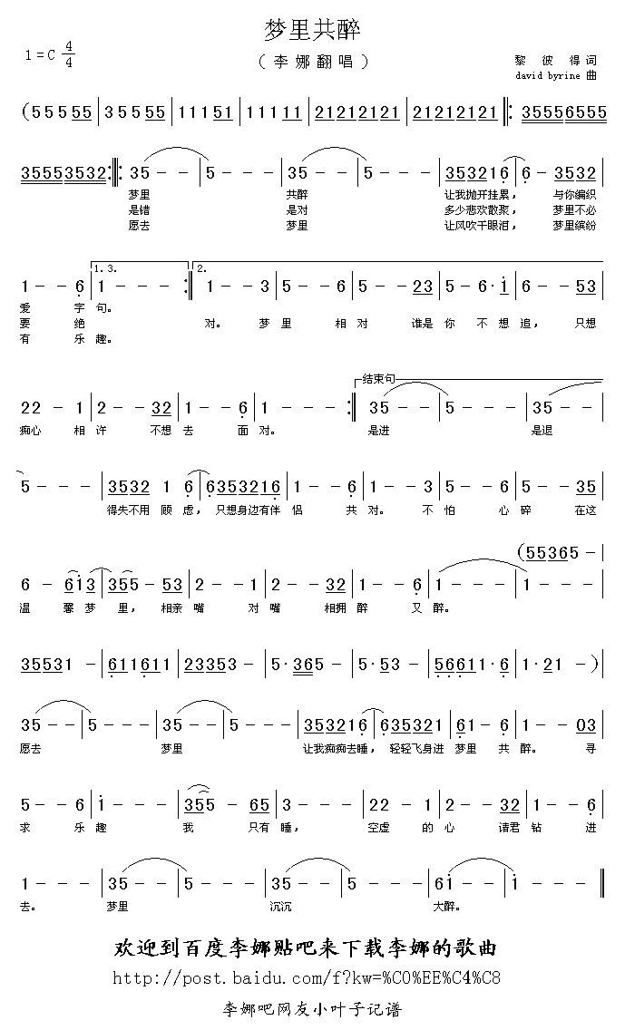(mng)ﹲ(ָV)1