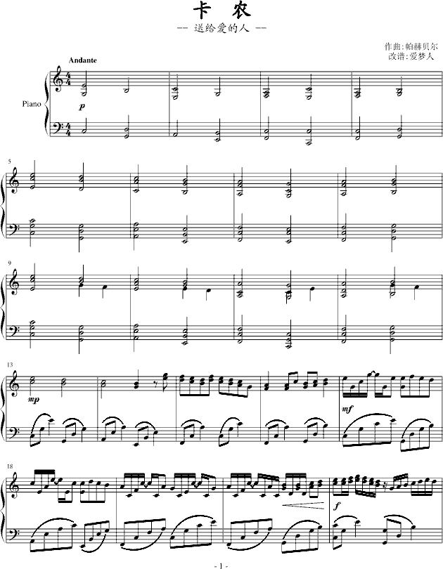 r-(i)(mng)(V)1