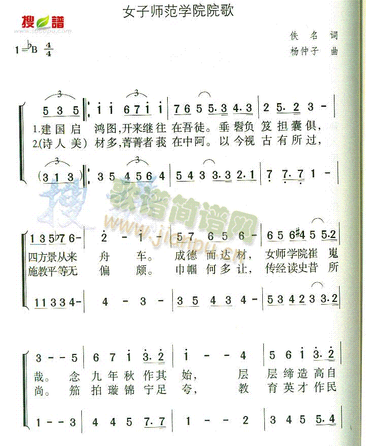 ŮӎW(xu)Ժ(ָV)1