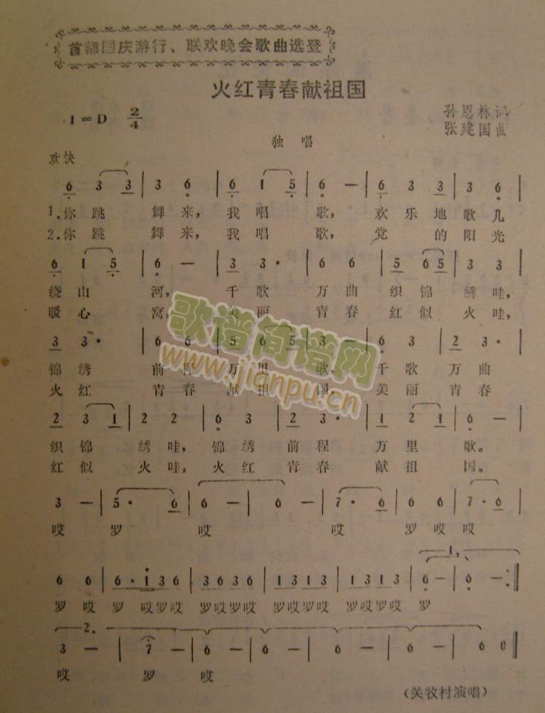 tഺI(ָV)1