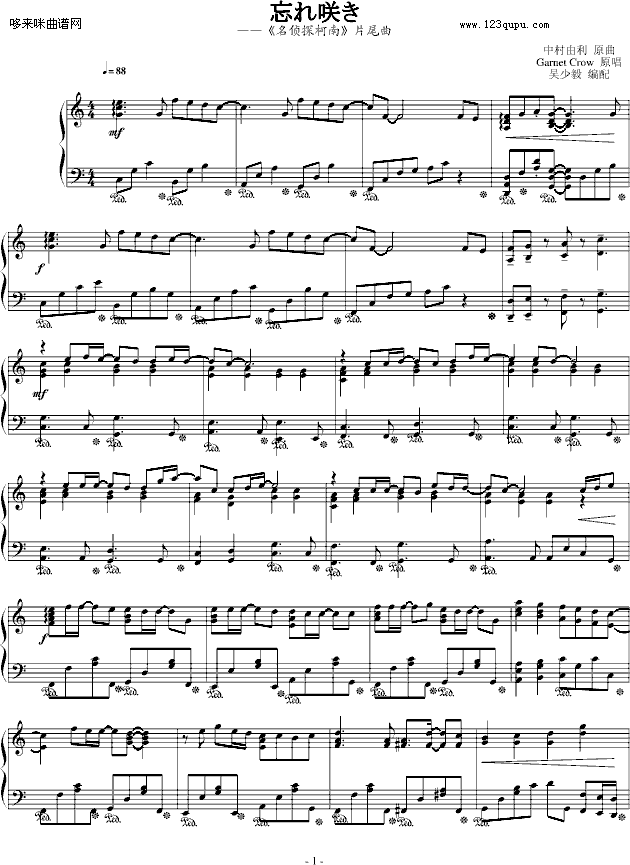 ʢ_(ki)z֮-̽(V)1
