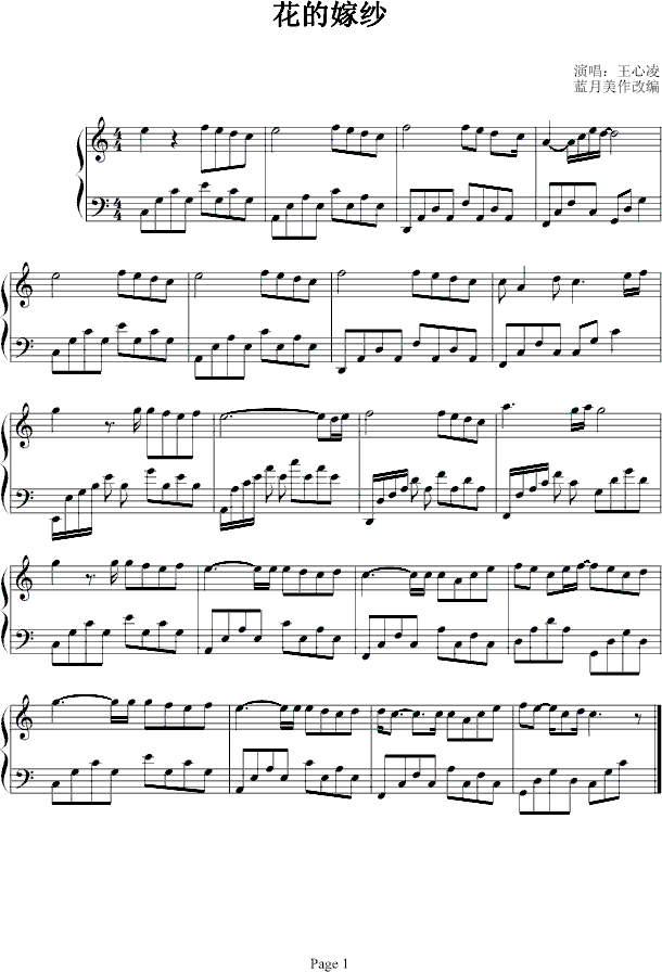 ļ޼(V)1