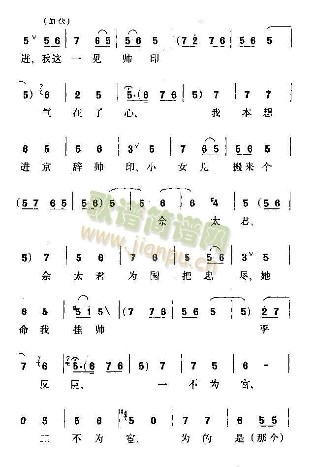 ¹Ӣ쎛6-9()3