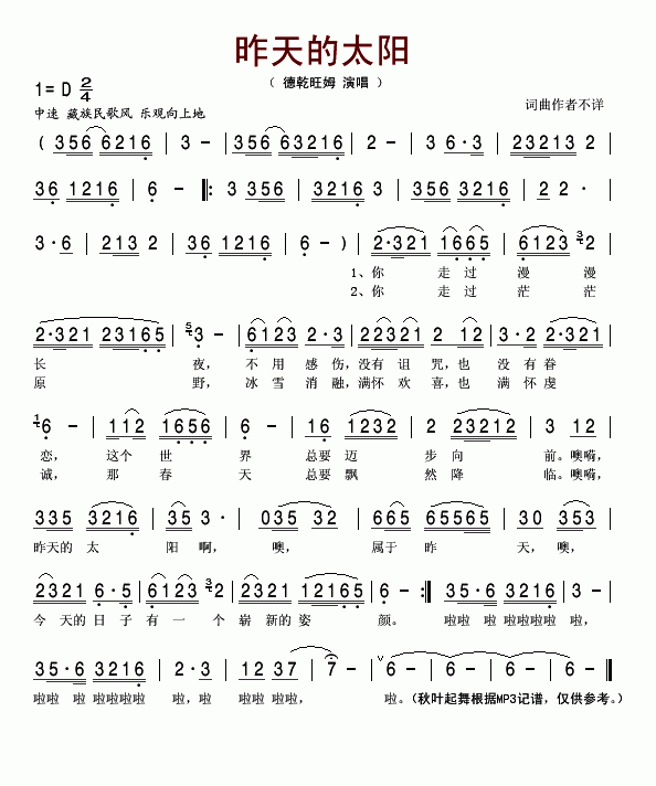 ̫(yng)(ָV)1