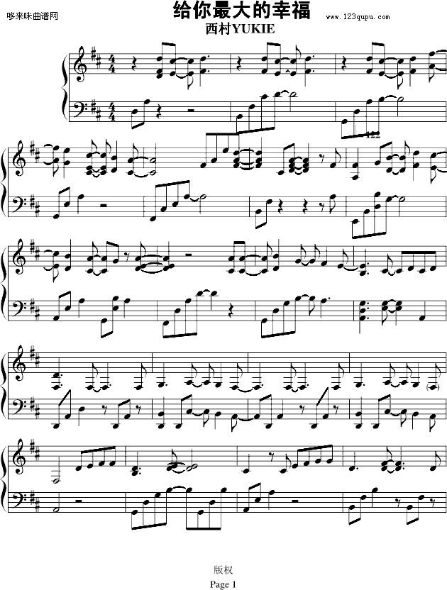oҸ-ɼo(V)1