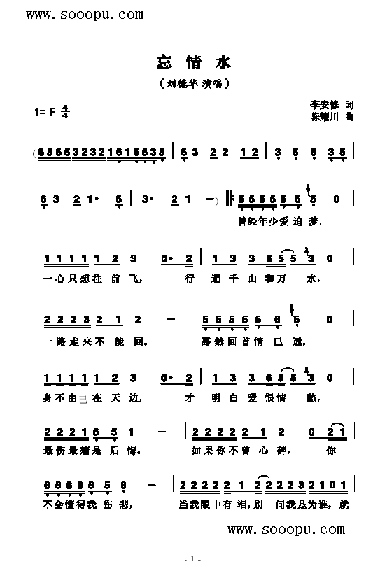 ˮ(li)(jin)V((l )V)1