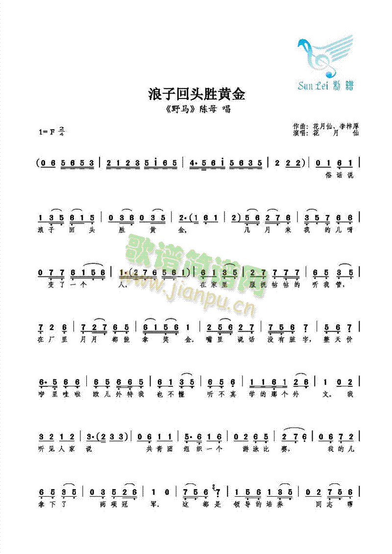 ӻ^S(ָV)1