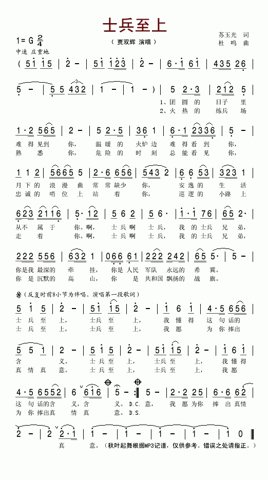ʿ(ָV)1