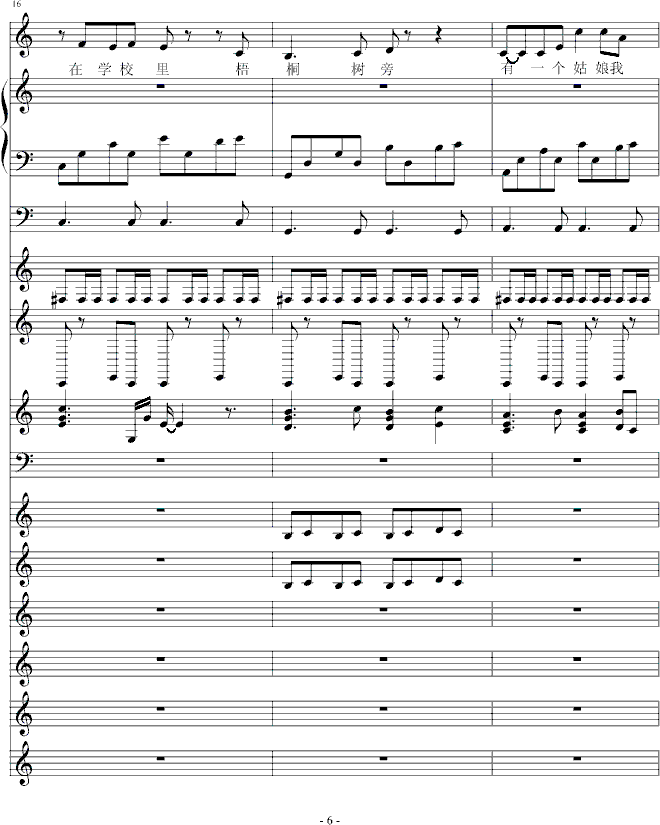 D(V)6