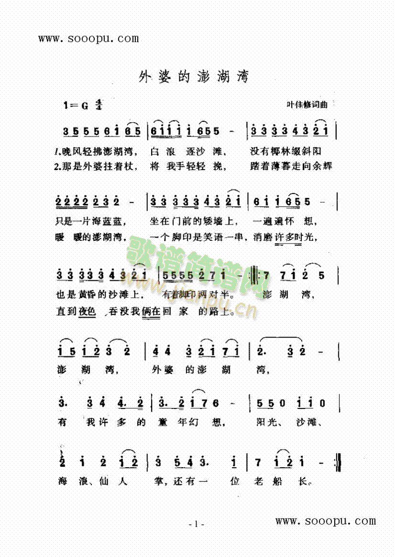 ŵ(li)(jin)V((l )V)1