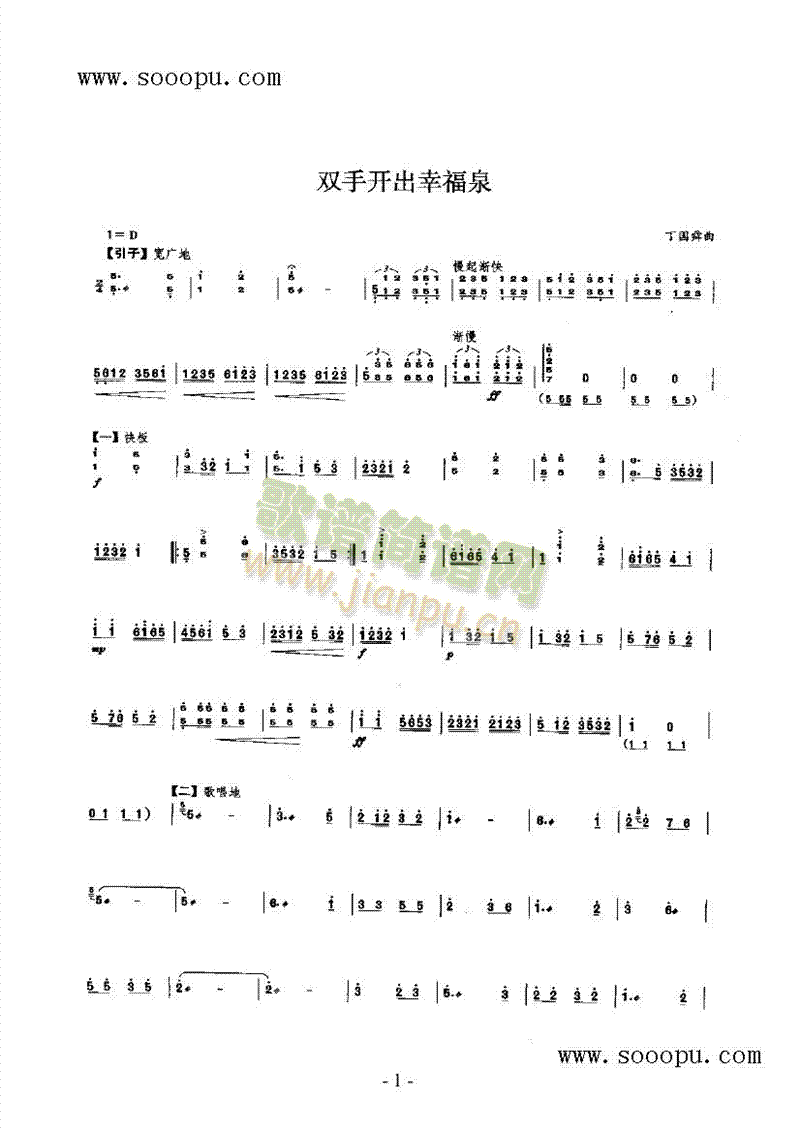 p_(ki)ҸȪ(l )(li)P((l )V)1