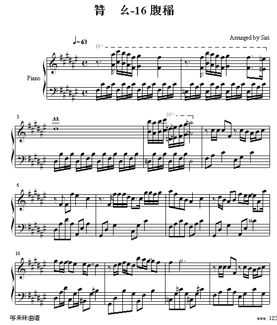16̖(i)-惺(V)1