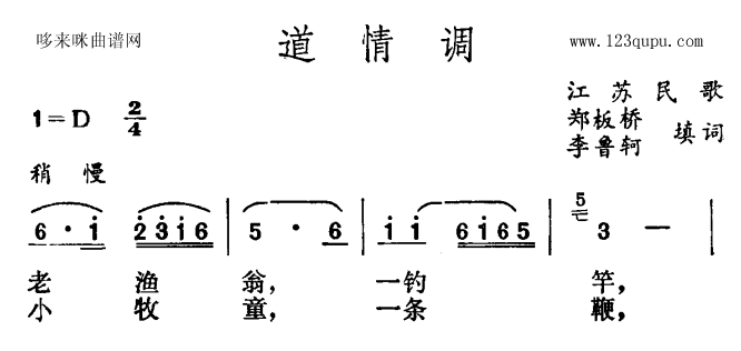 {(ָV)1