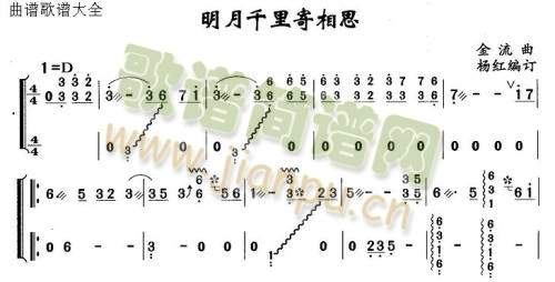 ǧ¼˼(Ź~PV)1