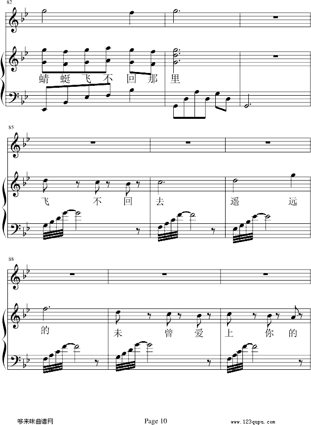 ܄(dng))-PQ(V)10