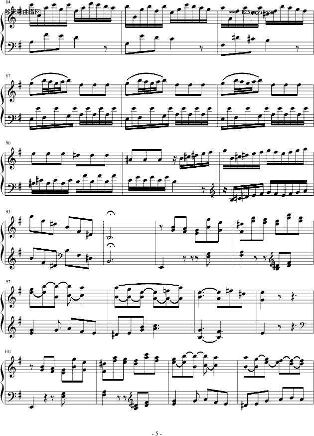 eС{Qһ(l )-D(V)5