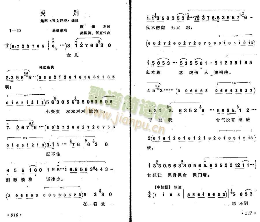 ބe()1