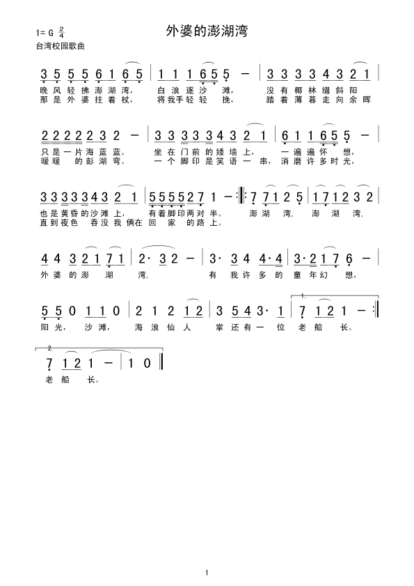 ŵ(ָV)1