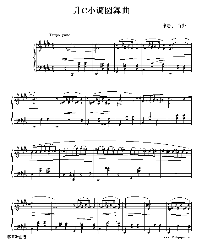 CС{A-Ф(V)1