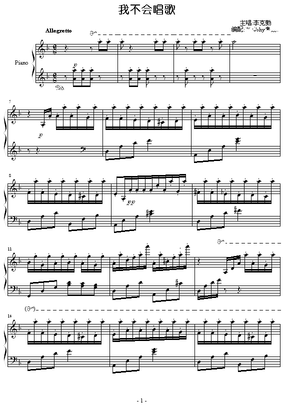 Ҳ(hu )--(V)1