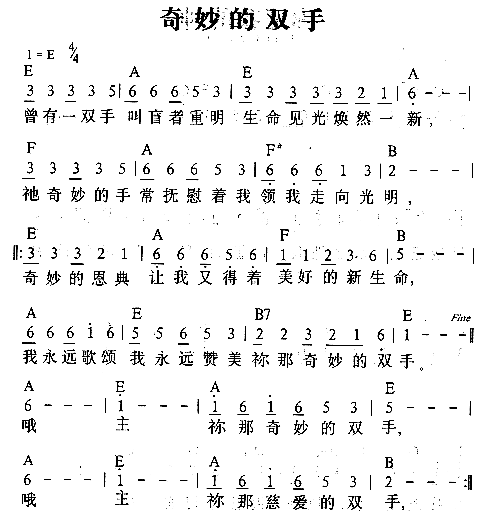 p(ָV)1