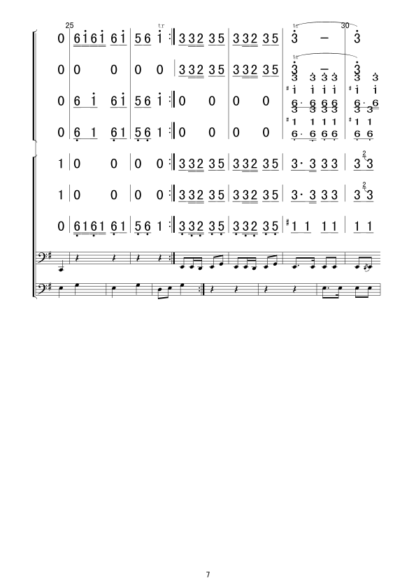 u(V(V)7