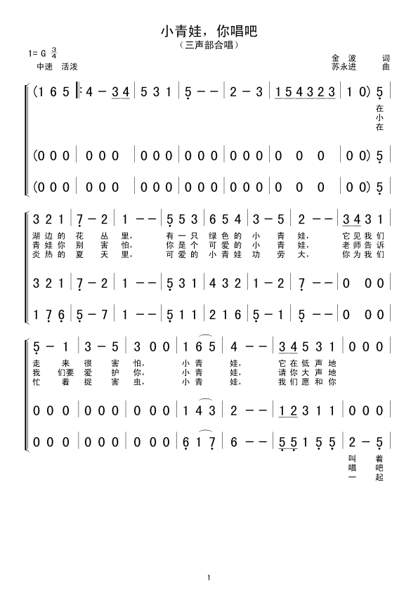 С㳪(ָV)1