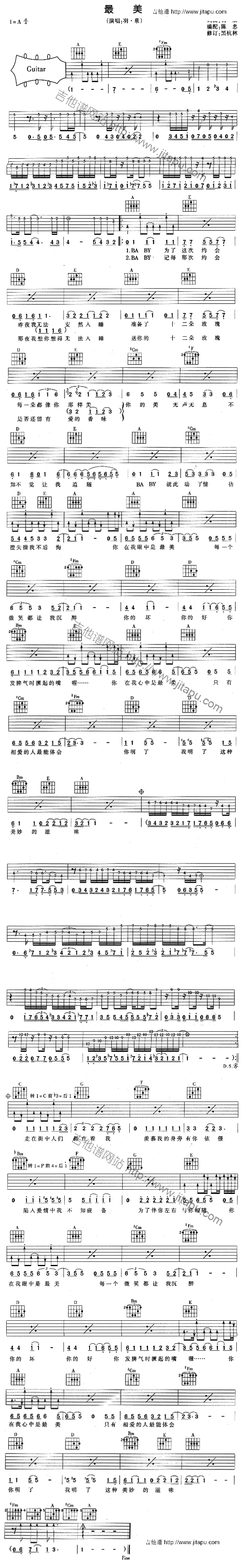 (V)1