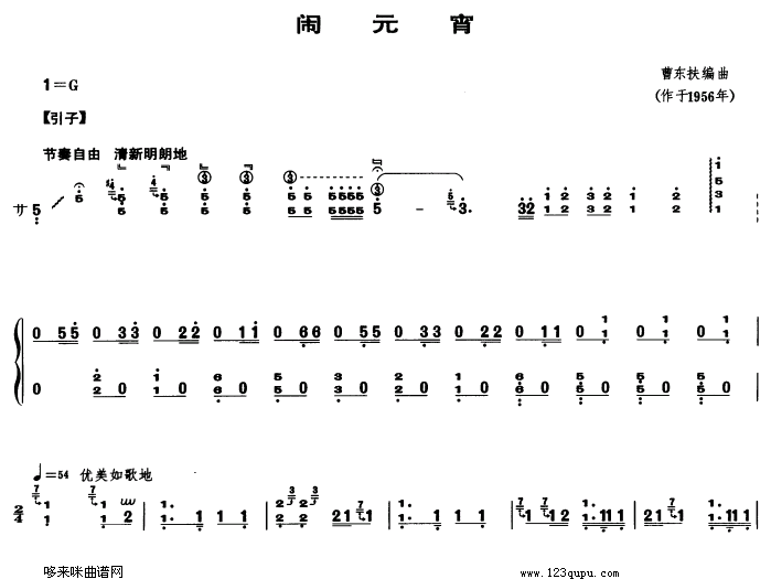 [Ԫ(Ź~PV)1