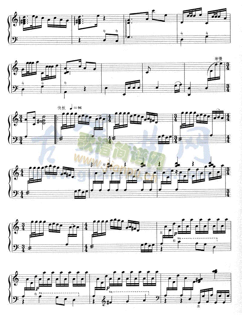 (Ź~PV)3