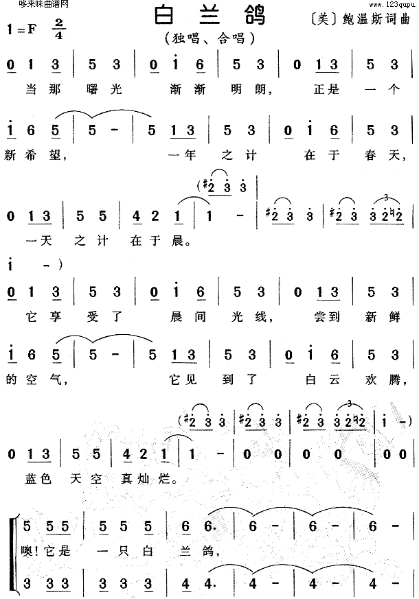 m(ָV)1