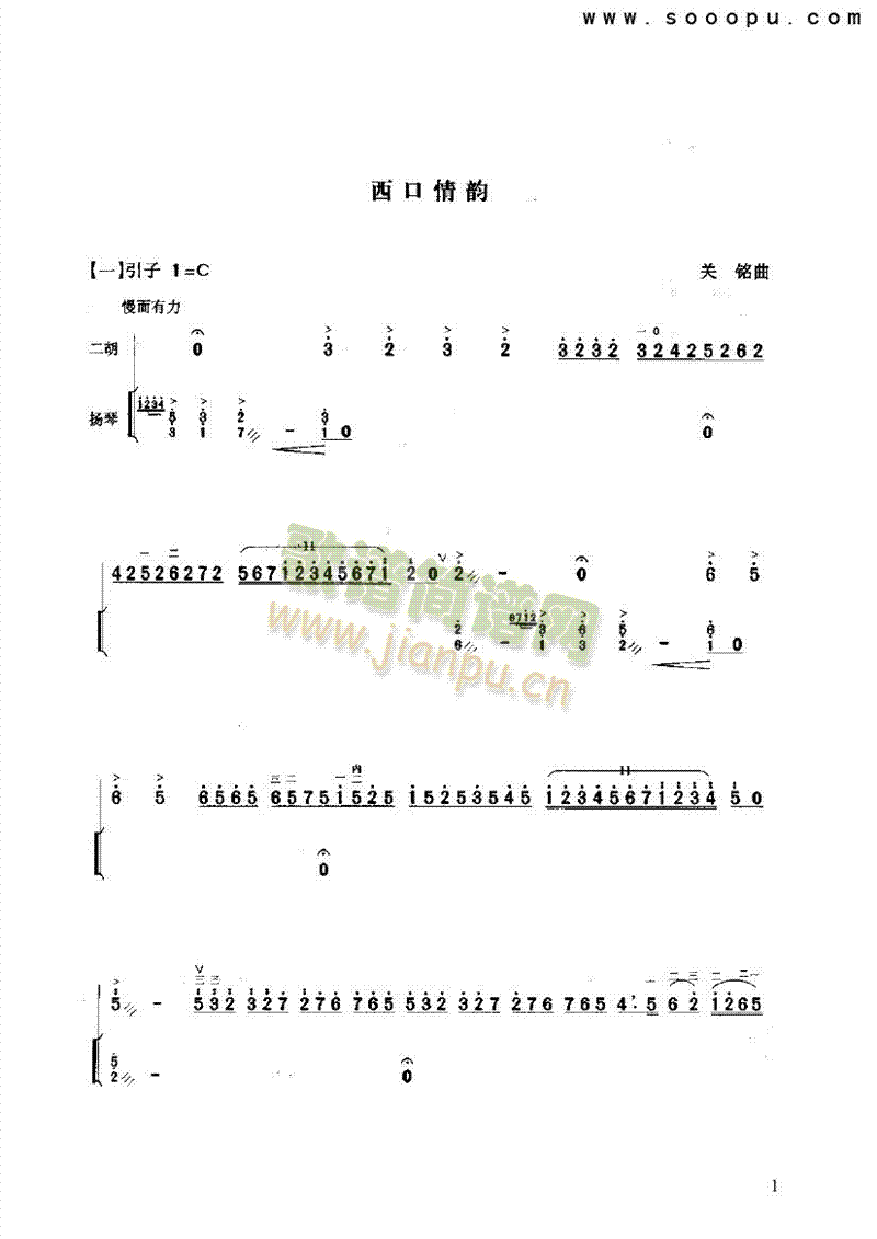 (l )(li)((l )V)1
