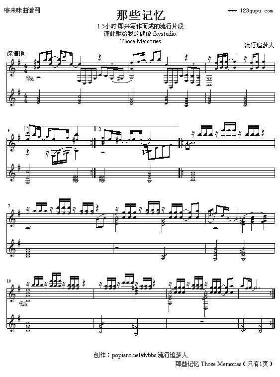Щӛ-׷(mng)(V)1