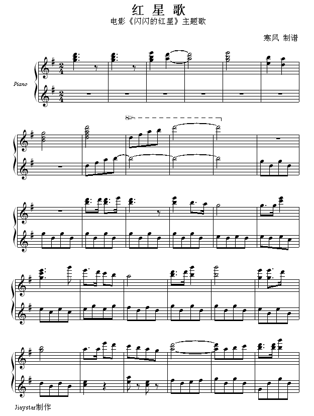 tǸ-Ӱ}(V)1