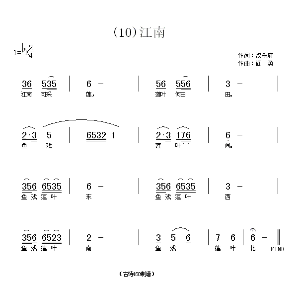 ϡh(l )(ָV)1