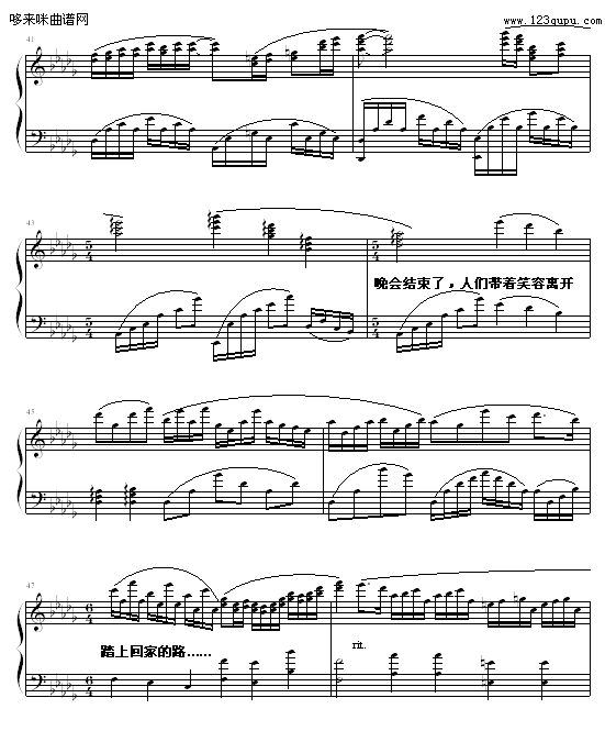 ҹ-OKN(V)6