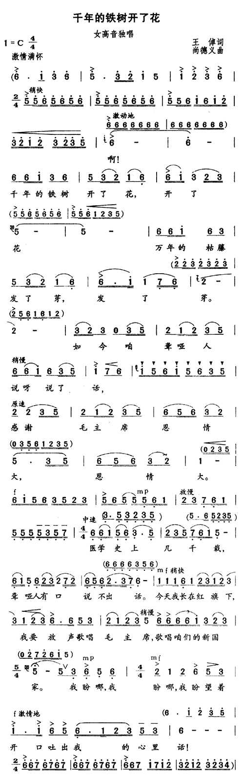 ǧF(sh)_(ki)˻(ָV)1