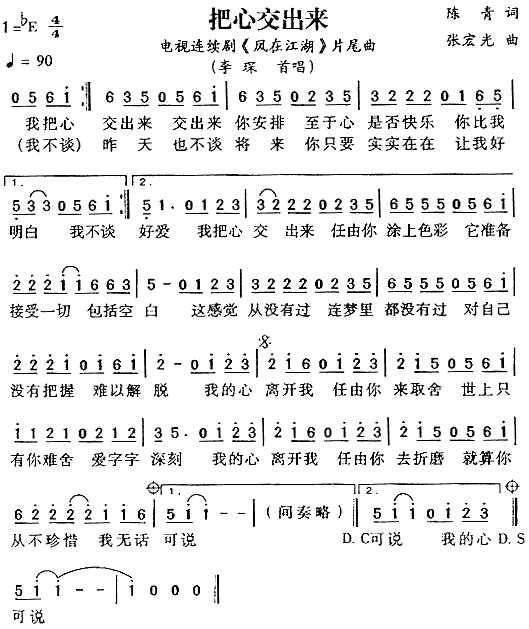 Ľ(li)(ָV)1