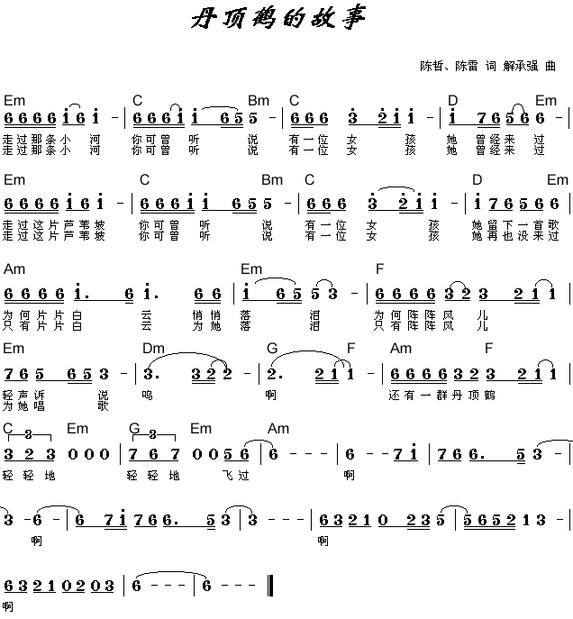 QĹ(V)1