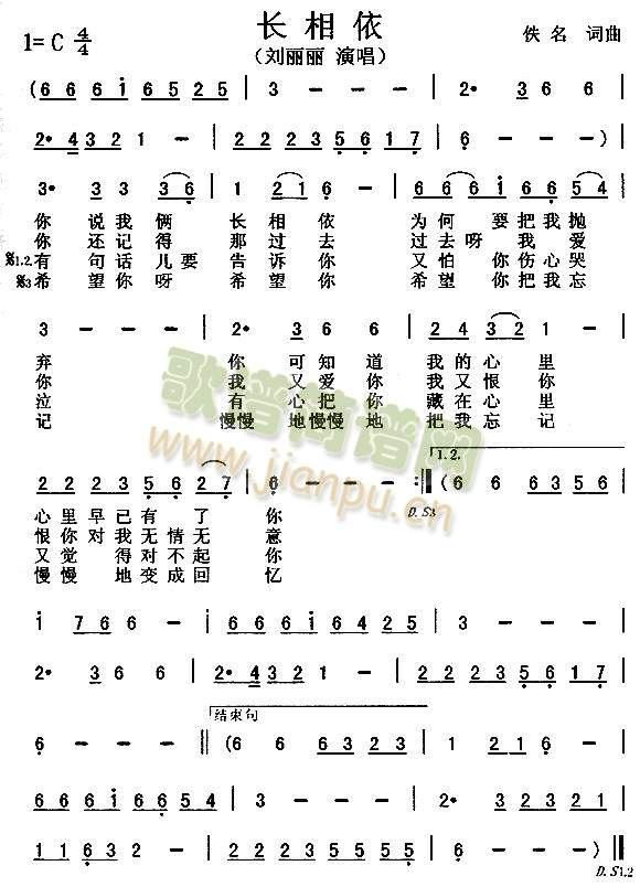 L(chng)(JzV)1