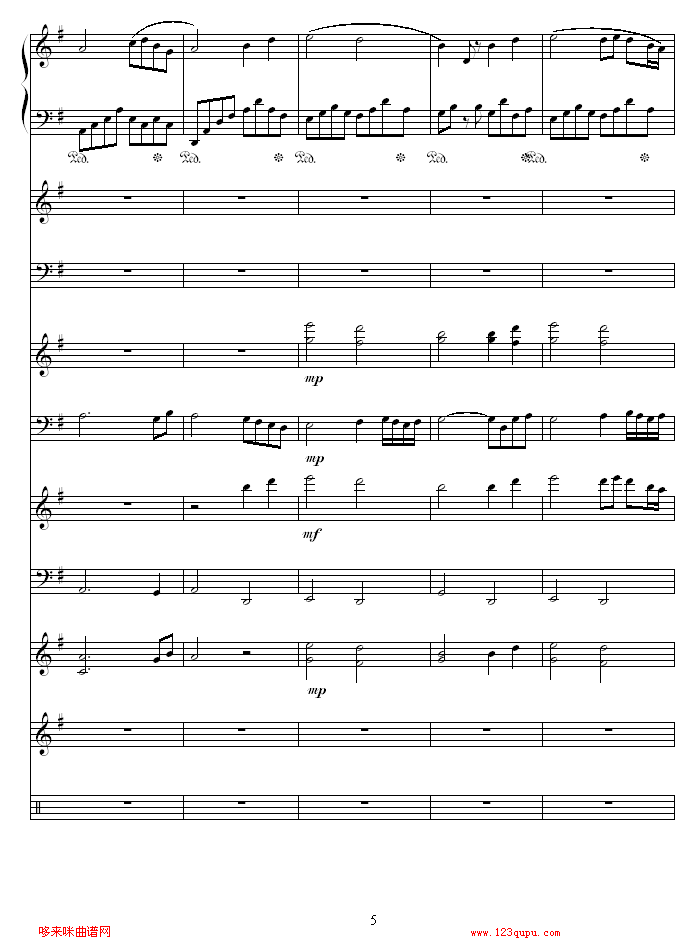 ҹL-Nightingale-(V)5