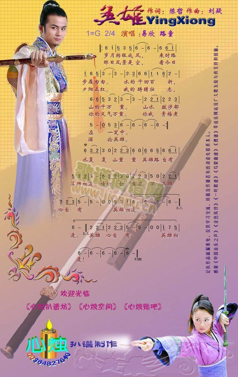 Ӣ(ָV)1
