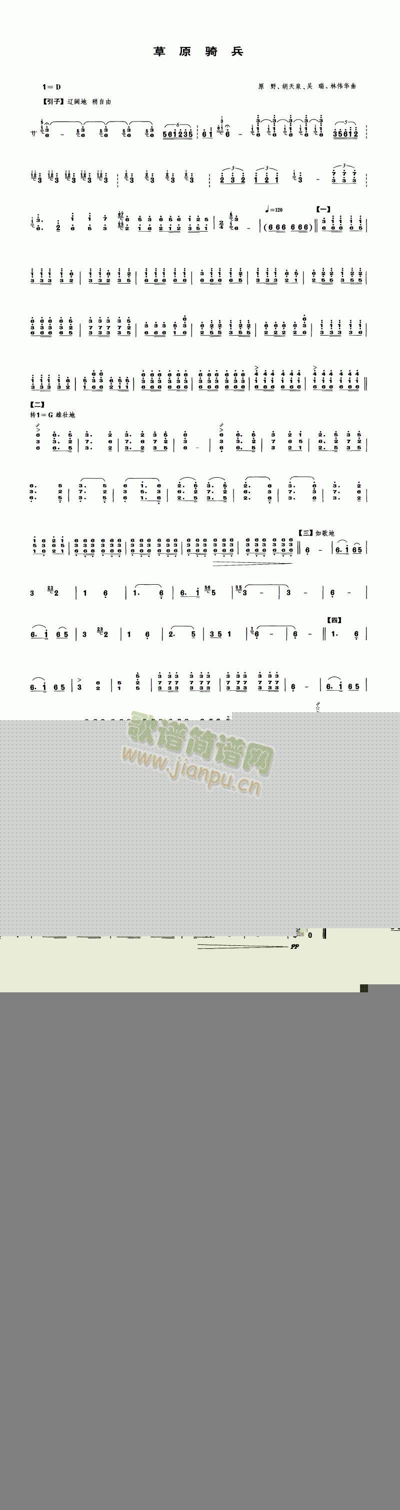 ԭT(-V)1