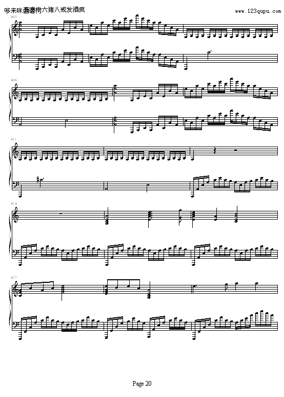 i˽׃-ǫC(V)20