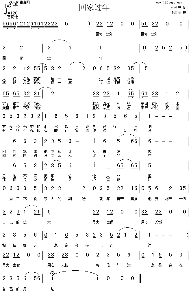 ؼ^(gu)(ָV)1