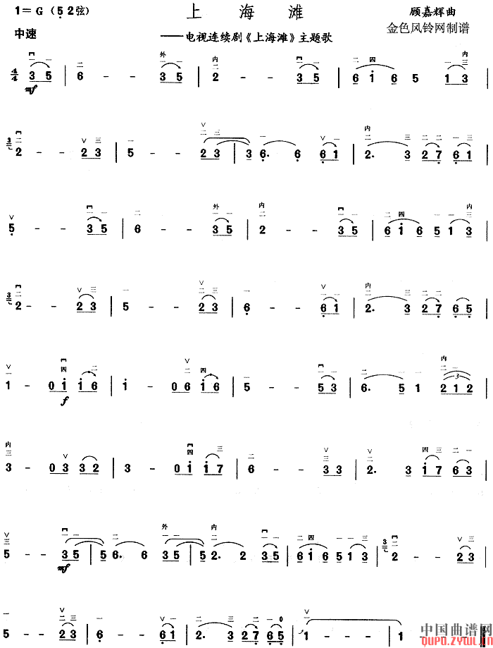 Ϻ(V)1
