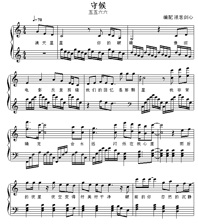 غ(V)1