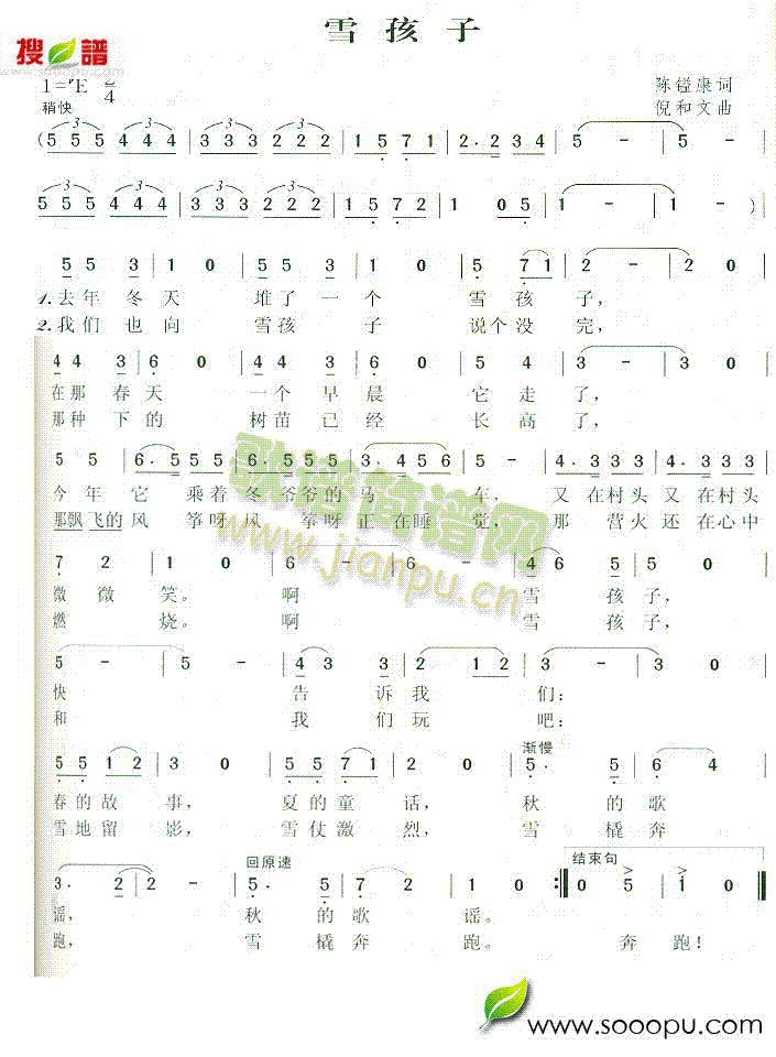 ѩ(ָV)1