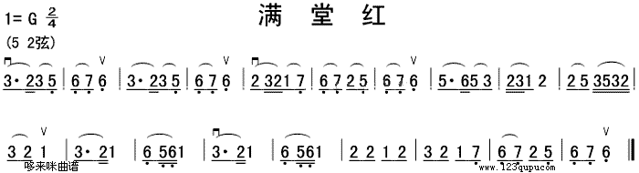 M(mn)üt(V)1