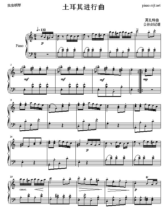 M(jn)-O(V)1